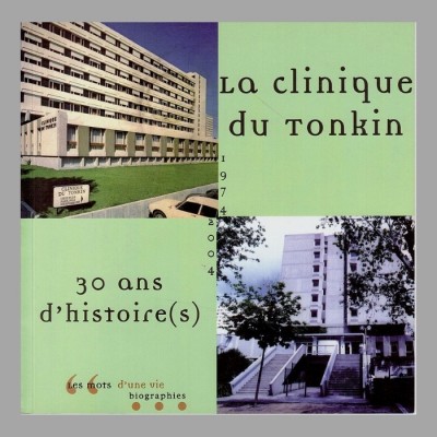 Références Biographies d'Entreprise